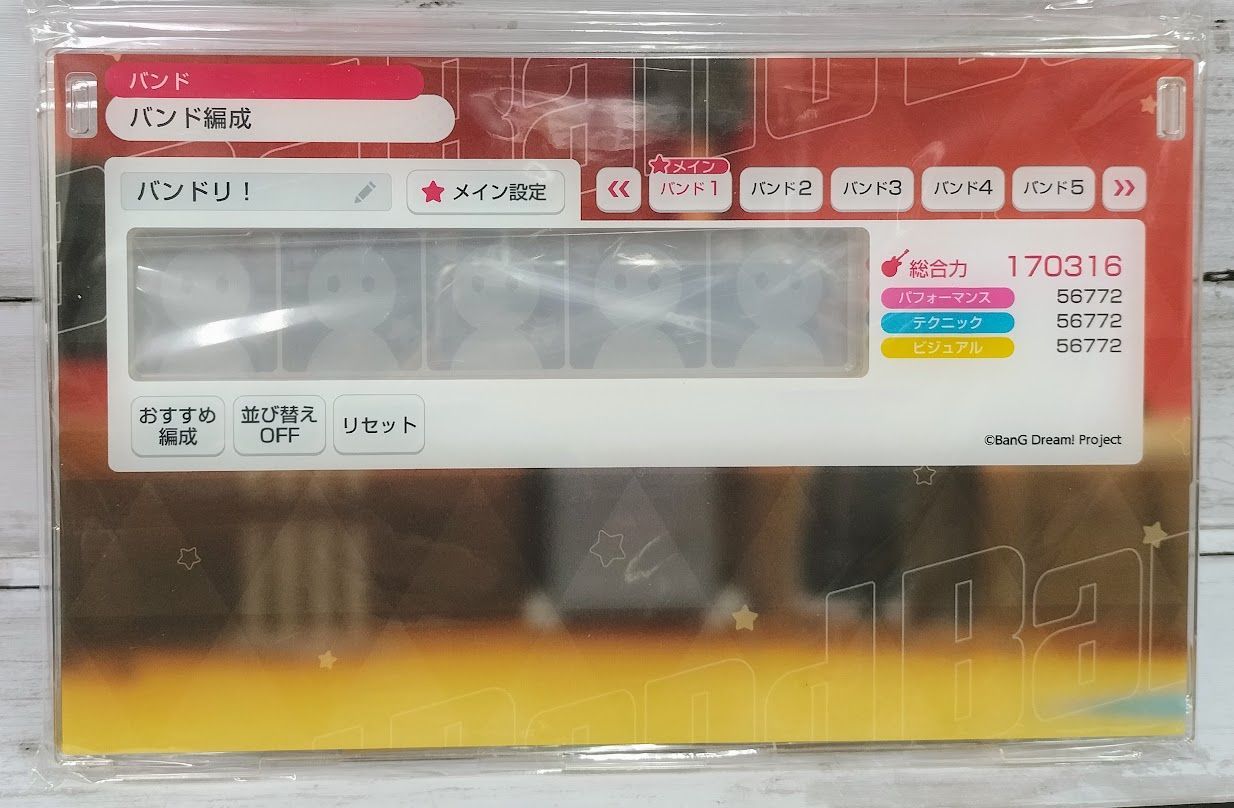 バンドリ10周年の軌跡展 MyGO!!!!! アクリルジオラマセット - メルカリ