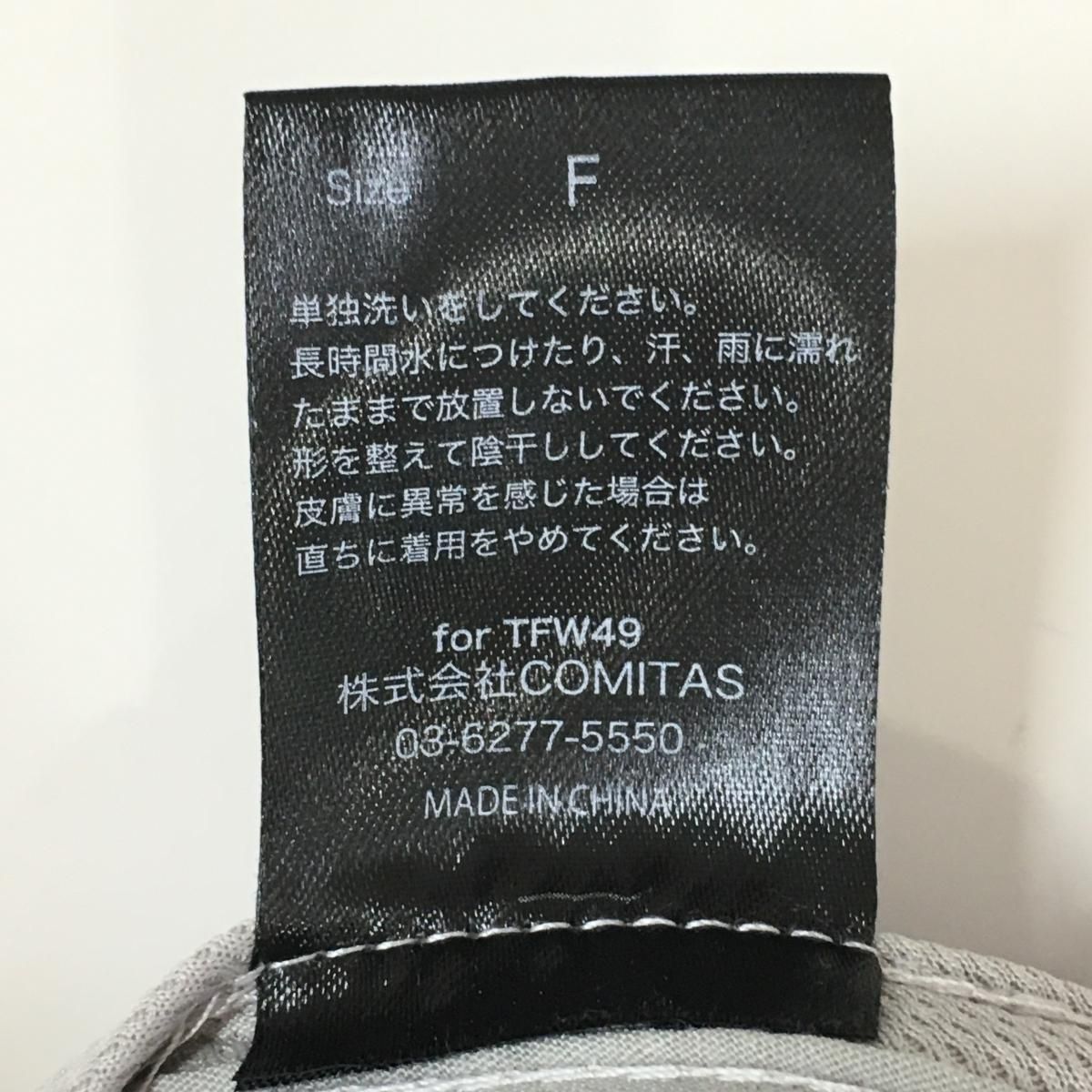 超美品】TFW49 キャップ ブルー×白 立体ロゴ刺しゅう F ゴルフウェア