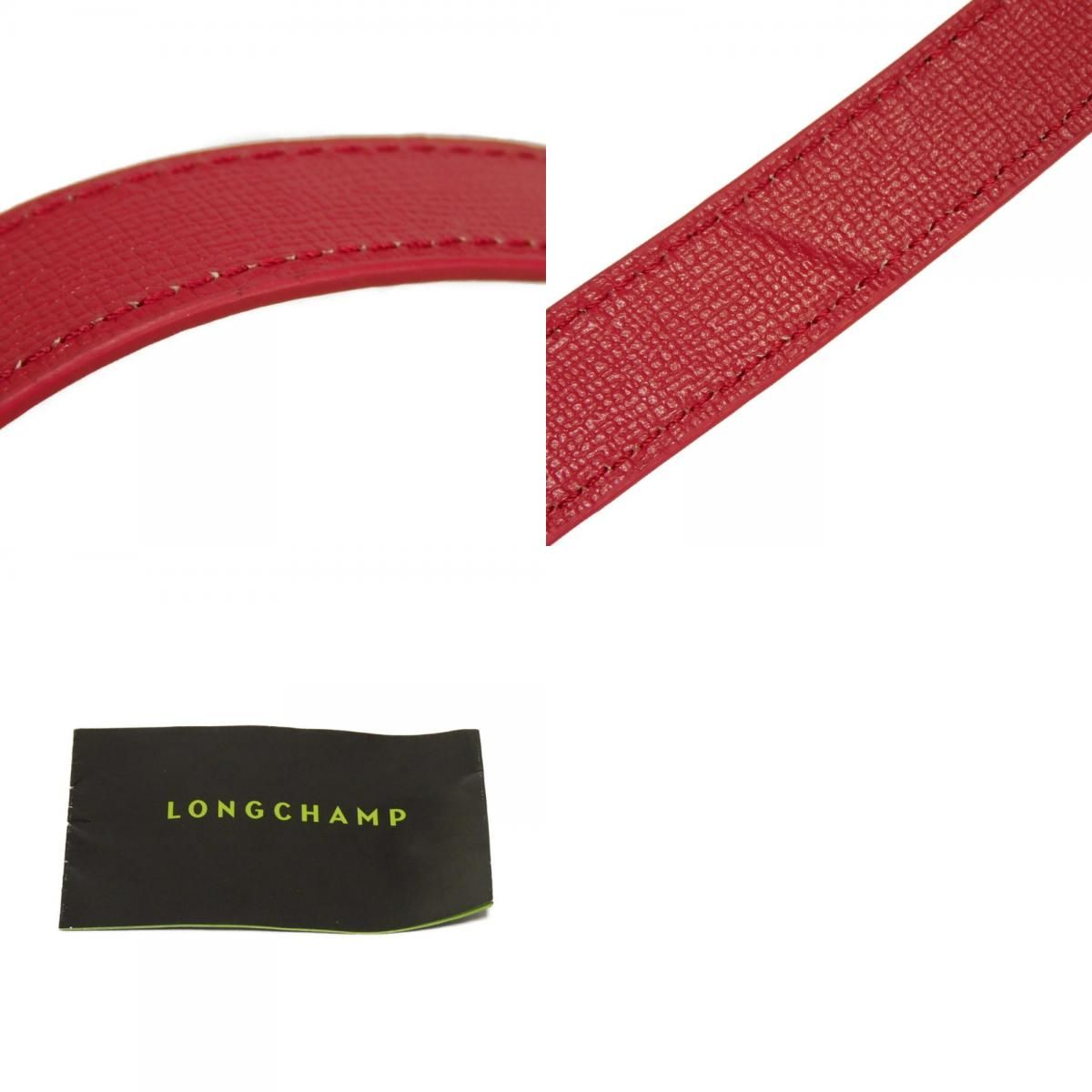 Longchamp ロンシャン ル プリアージュ オンザロード ロゴ エンボス