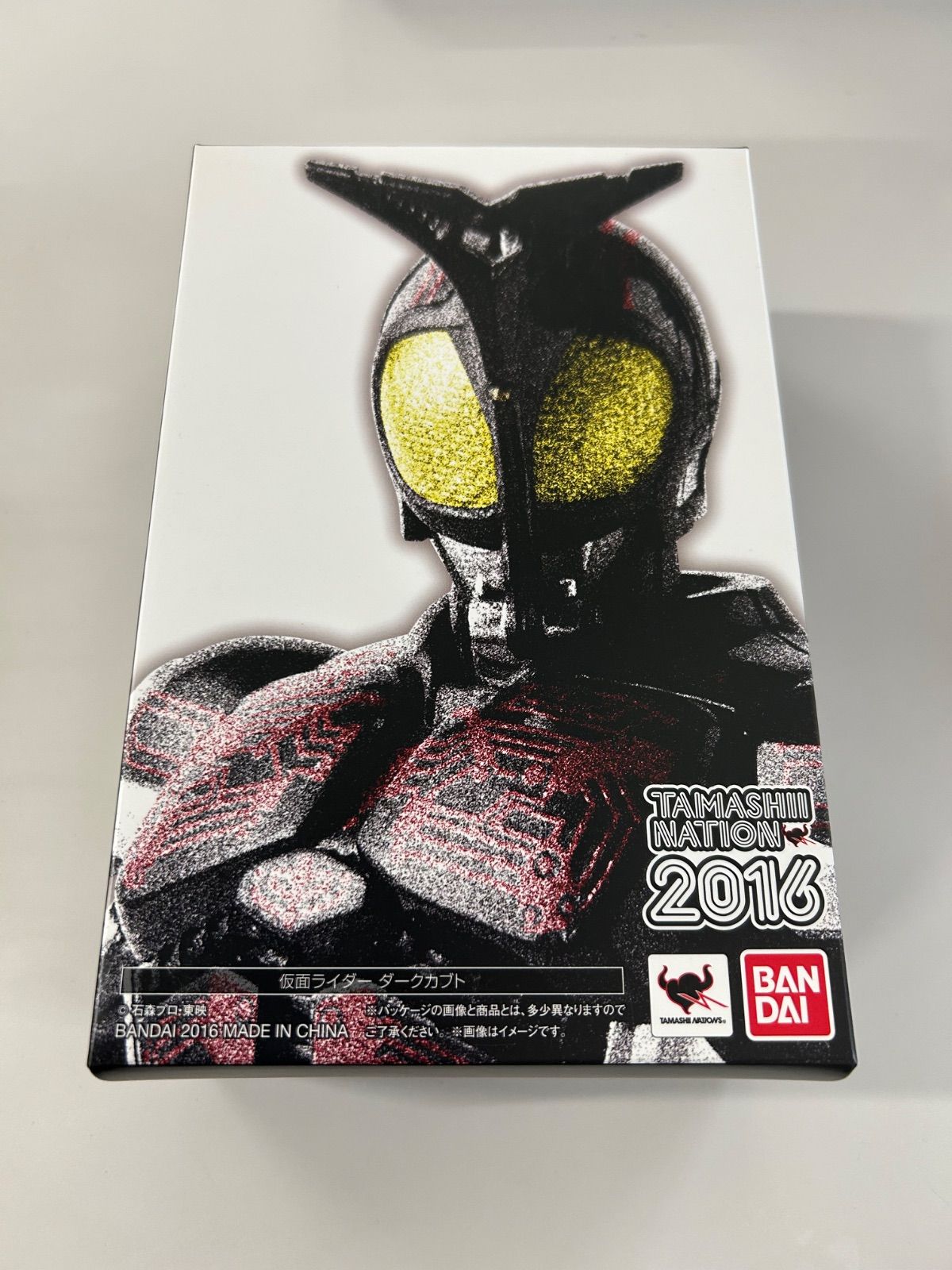 S.H.Figuarts 仮面ライダー ダークカブト (真骨頂製法) - メルカリ