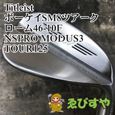 狭山□【中古】 ウェッジ タイトリスト ボーケイSM8ツアークローム46