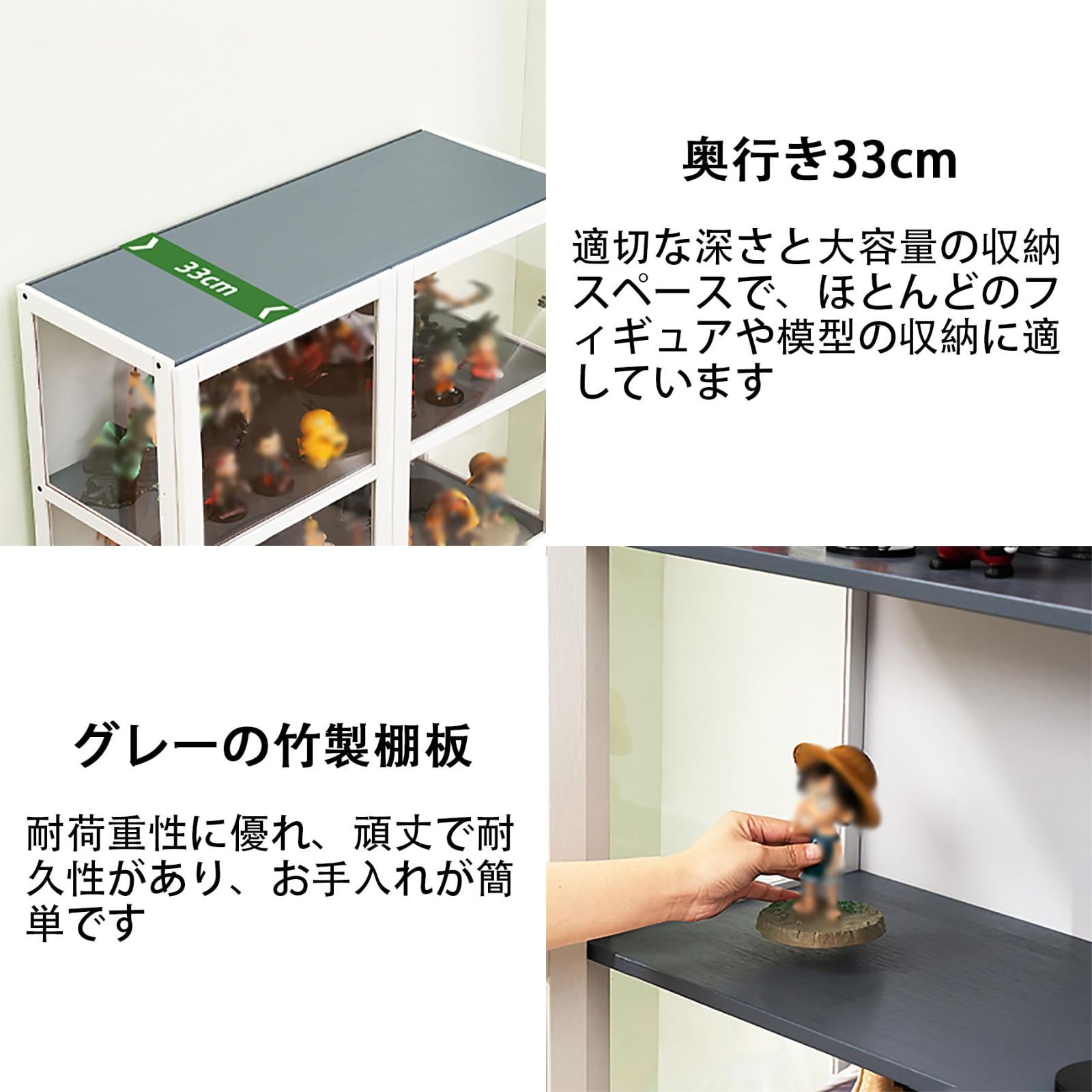 大人気』 居間 頑丈 組み立て簡単 フィギュア展示ケース 寝室 棚