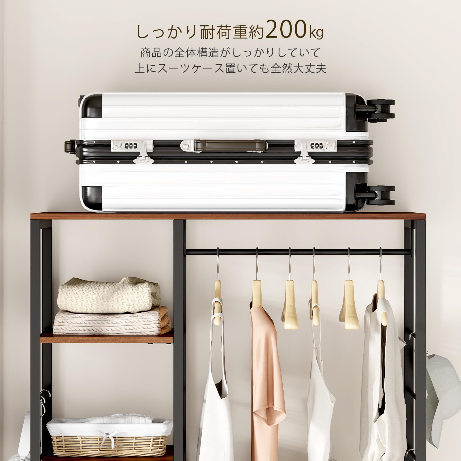 数量限定』 引き出し付き 大容量 頑丈 ワードローブ 全体耐荷重200kg 