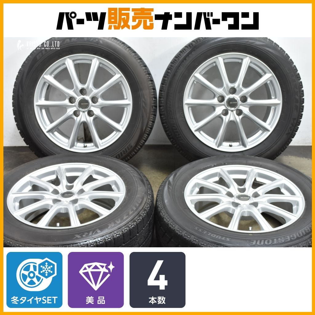 ホイール美品】エコフォルム 17in 7.5J +40 PCD114.3 ブリヂストン 