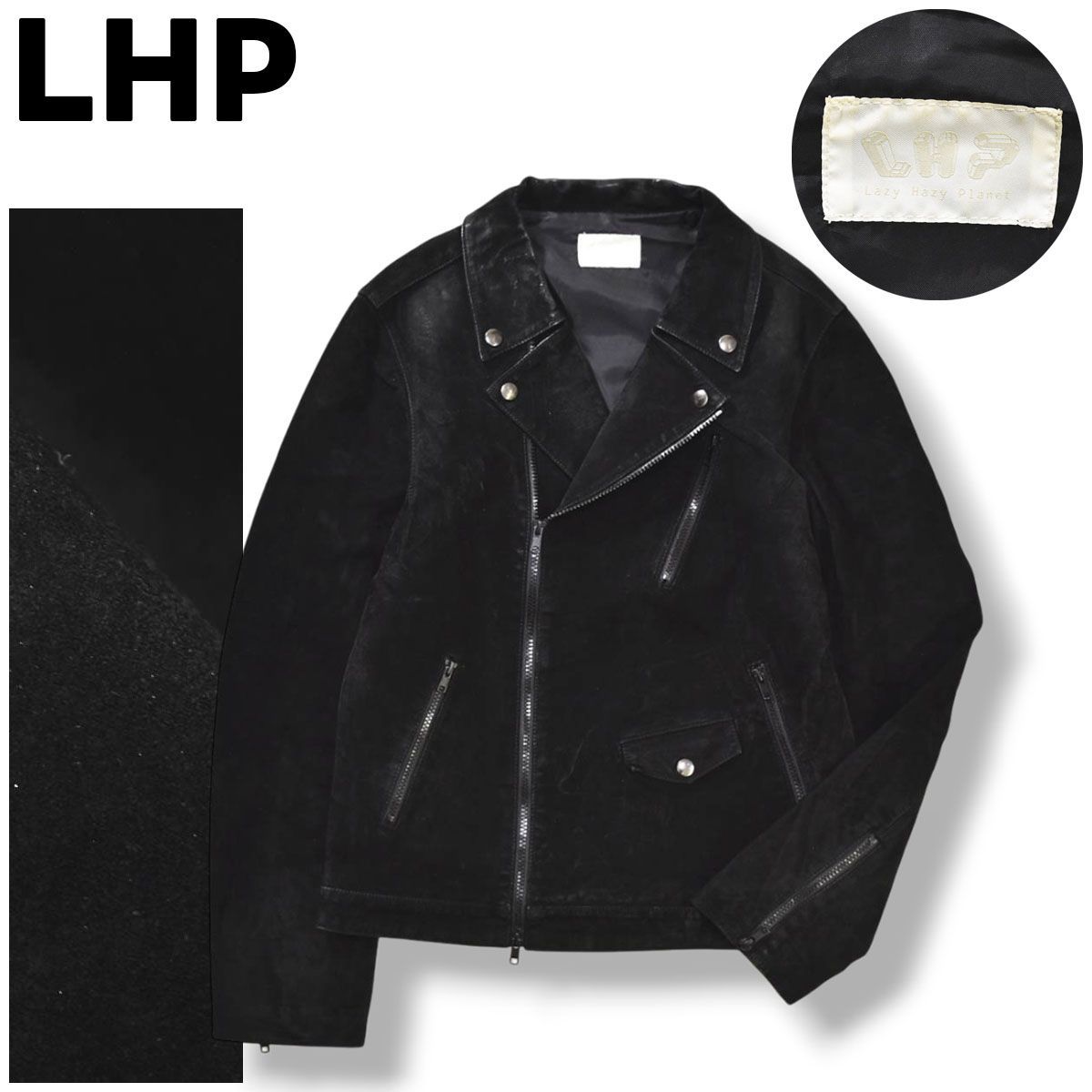 本革】 エルエイチピー LHP 豚革 ビッグスキン スウェード レザー 