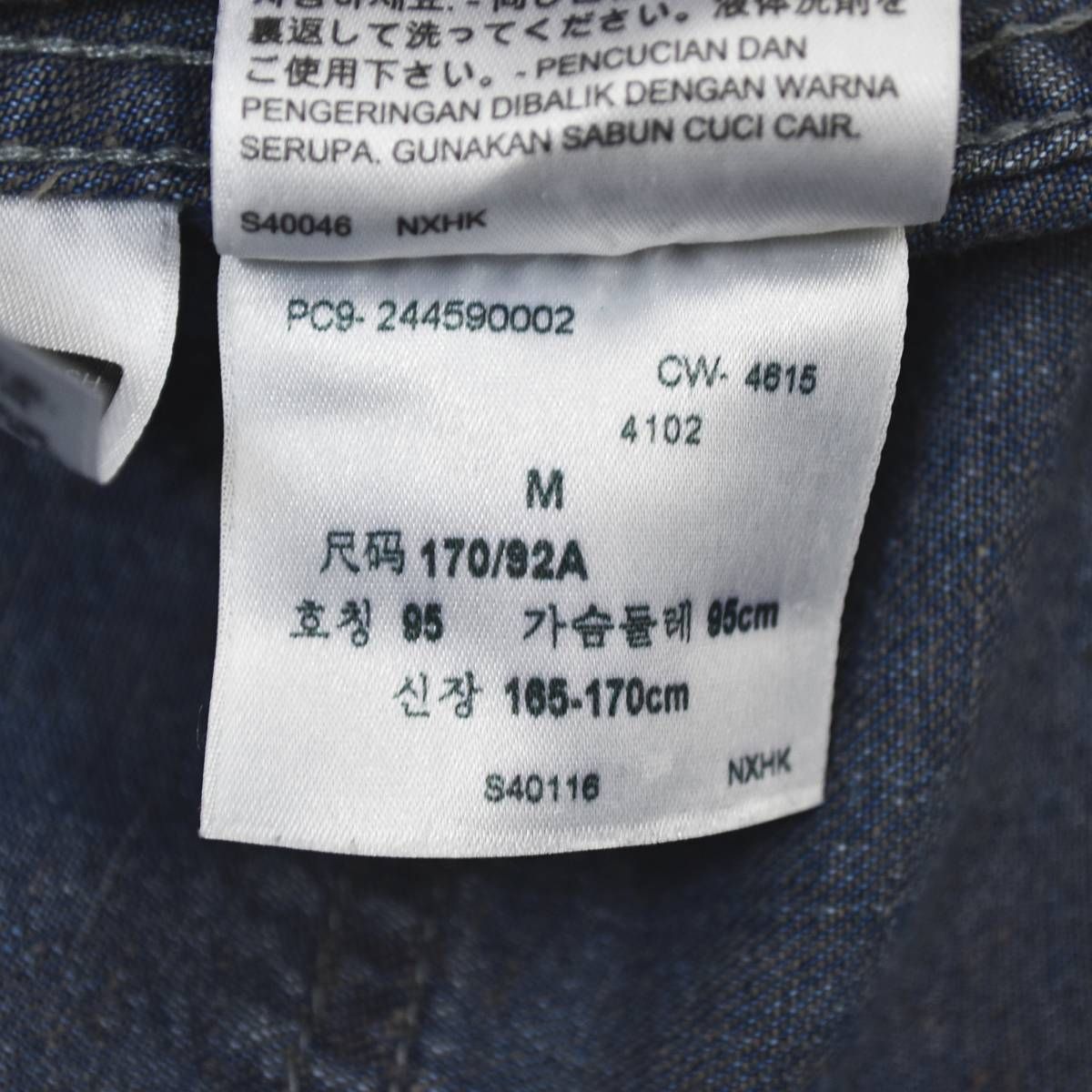 美品】 【復刻】 リーバイス Levi's 2nd TYPE セカンド トラッカー