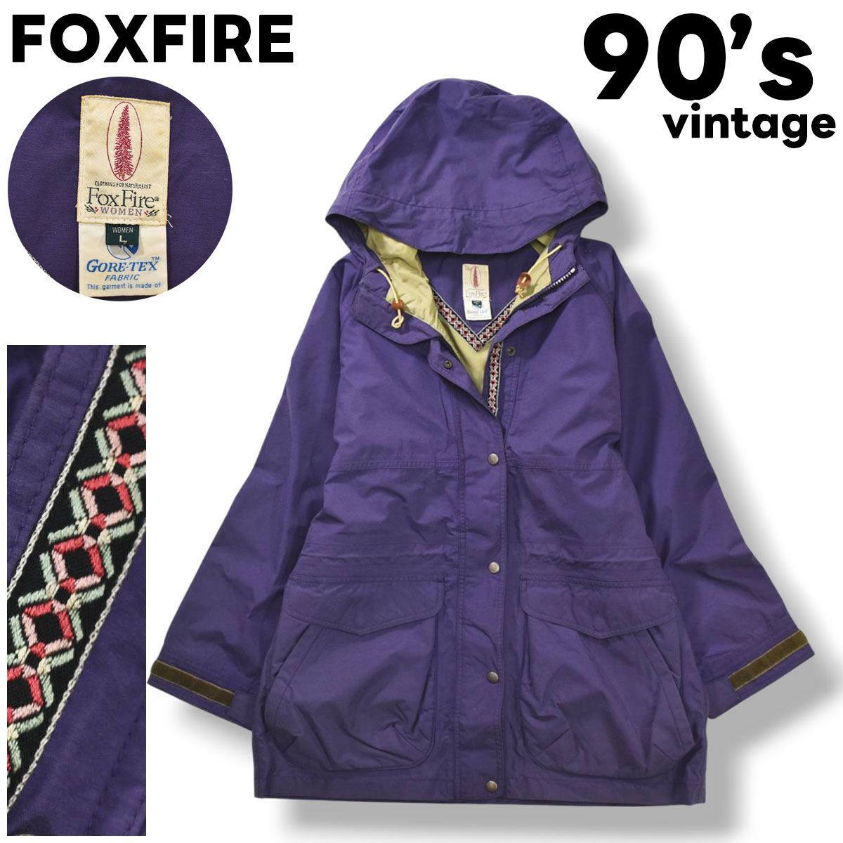 90s ヴィンテージ フォックスファイヤー FOXFIRE ゴアテックス GORE