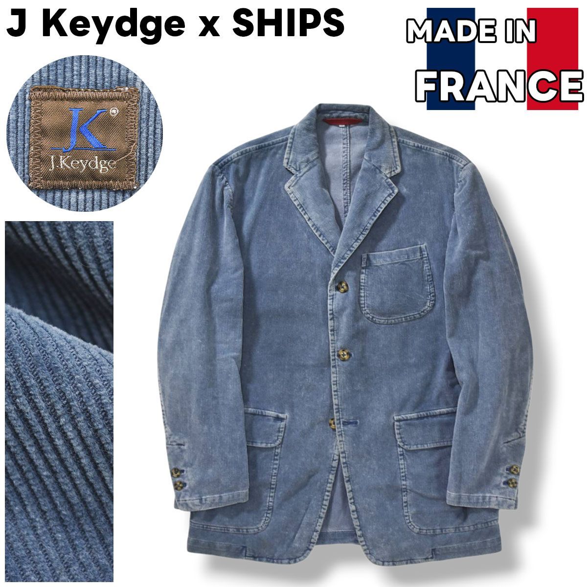 フランス製 ジェイ ケッジ J Keydge シップス SHIPS 別注 細畝 