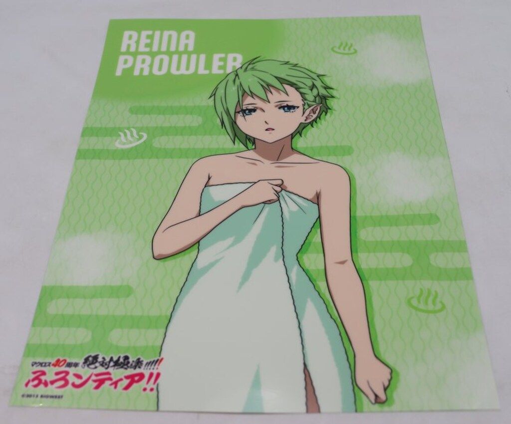 中外鉱業 絶対極楽!!!ふろンティア!!セット バスタオルVer/A4 レイナ