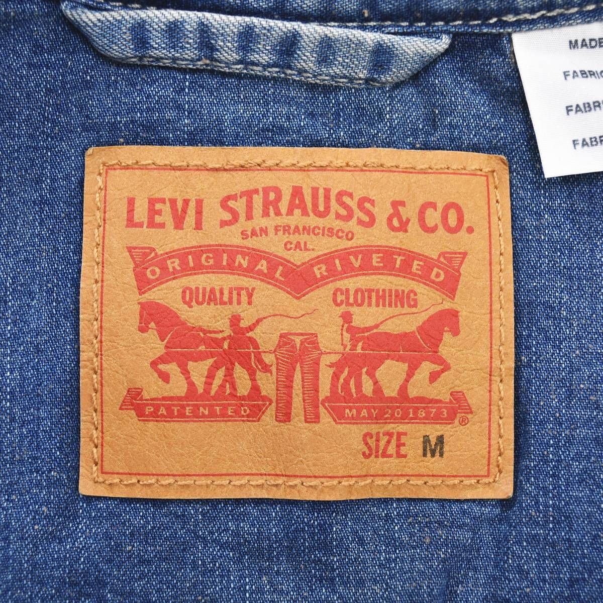 美品】 【復刻】 リーバイス Levi's 2nd TYPE セカンド トラッカー
