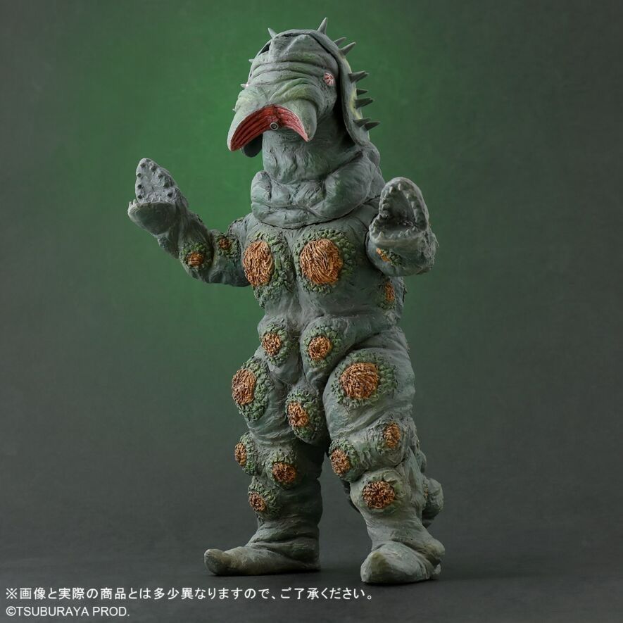大怪獣シリーズ ケムジラ 少年リック限定品 『ウルトラマンタロウ