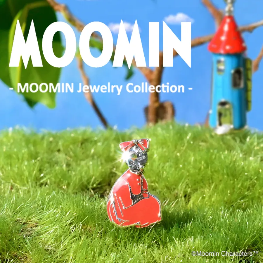 2026年最新】ニンニ ムーミンの人気アイテム - メルカリ