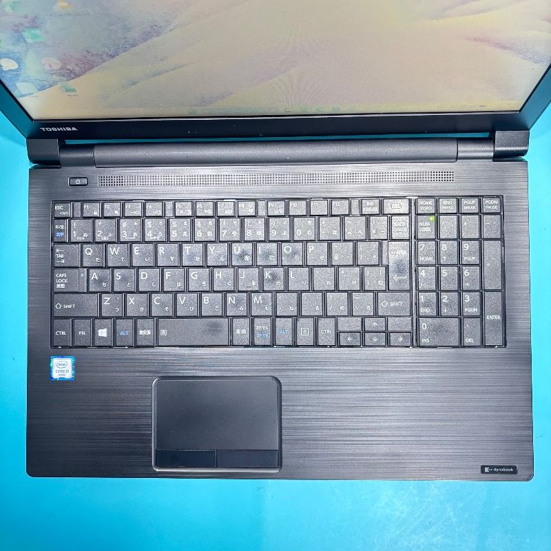 Windows11ノートパソコン【Office付‼】☆安心TOSHIBA ☆メモリ8G☆新品