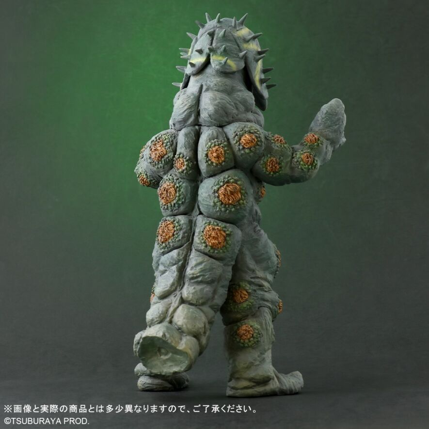 大怪獣シリーズ ケムジラ 少年リック限定品 『ウルトラマンタロウ