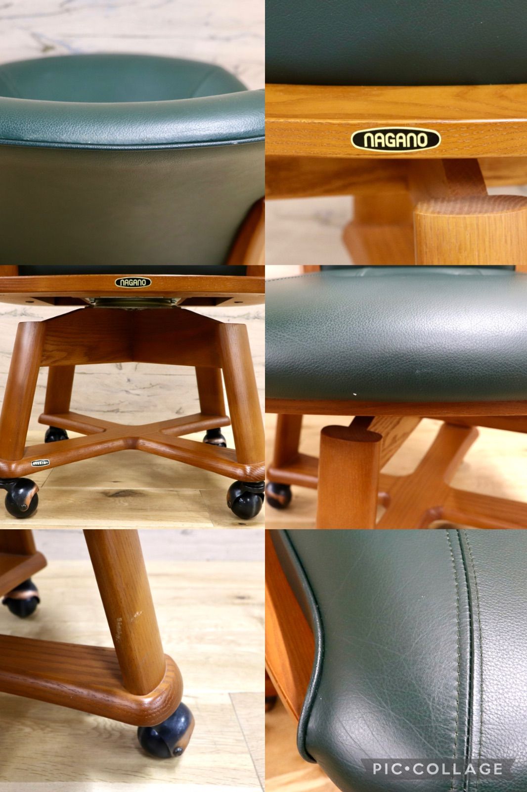 GMIS521A○NAGANO INTERIOR / ナガノインテリア 回転椅子 回転チェア