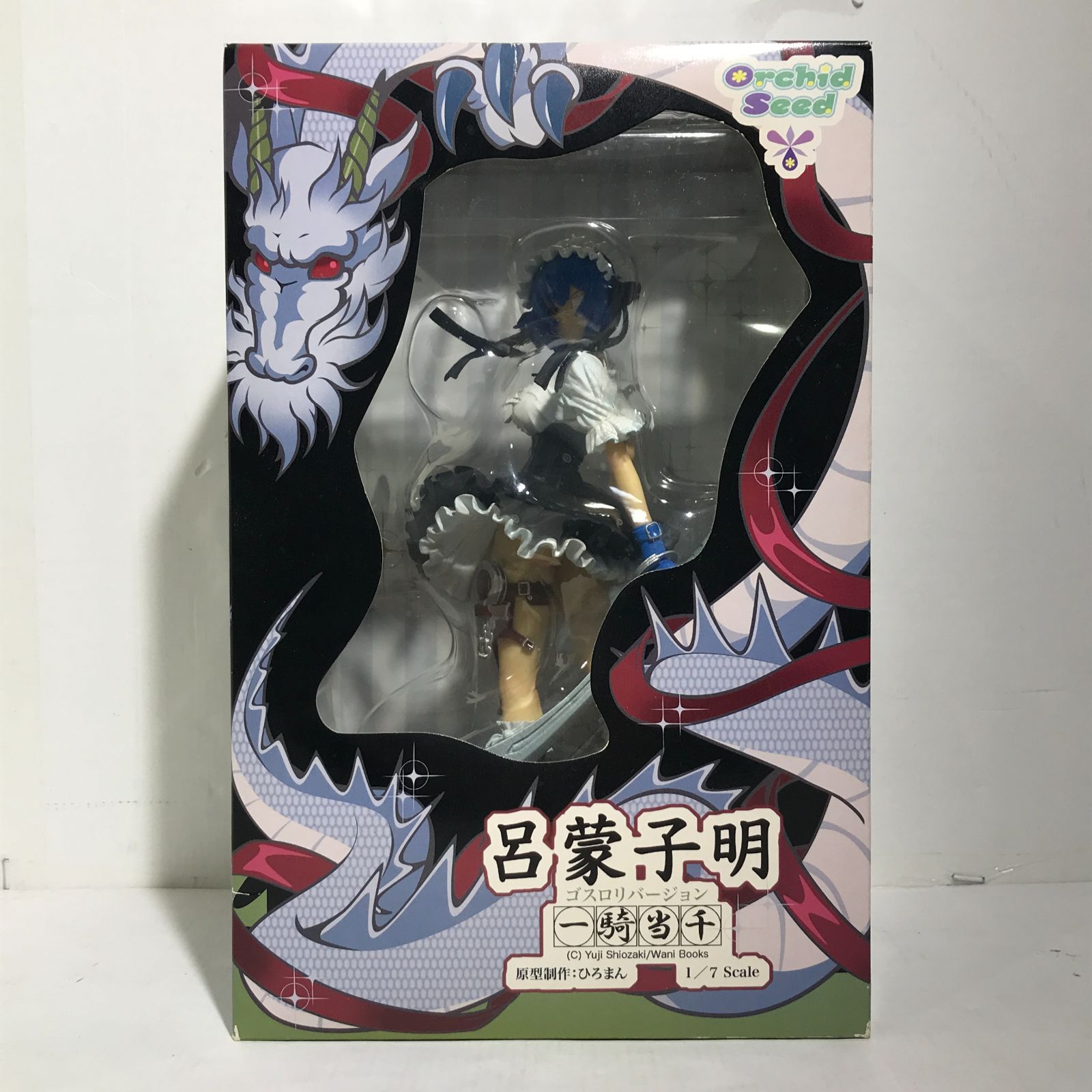 城東41-136] 一騎当千 呂蒙子明 ゴスロリバージョン 1/7スケール 完成