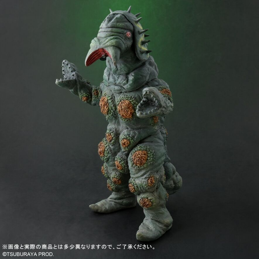 大怪獣シリーズ ケムジラ 少年リック限定品 『ウルトラマンタロウ