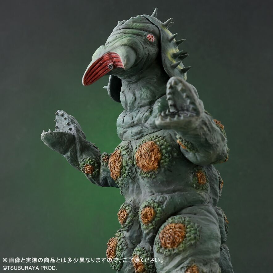 大怪獣シリーズ ケムジラ 少年リック限定品 『ウルトラマンタロウ