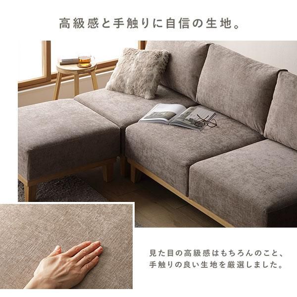 洗える カバー付