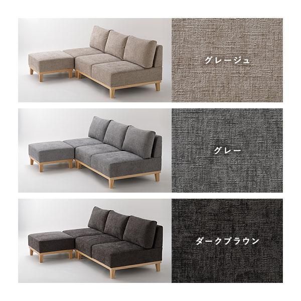 洗える カバー付