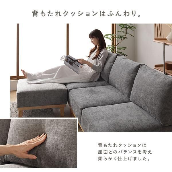 洗える カバー付