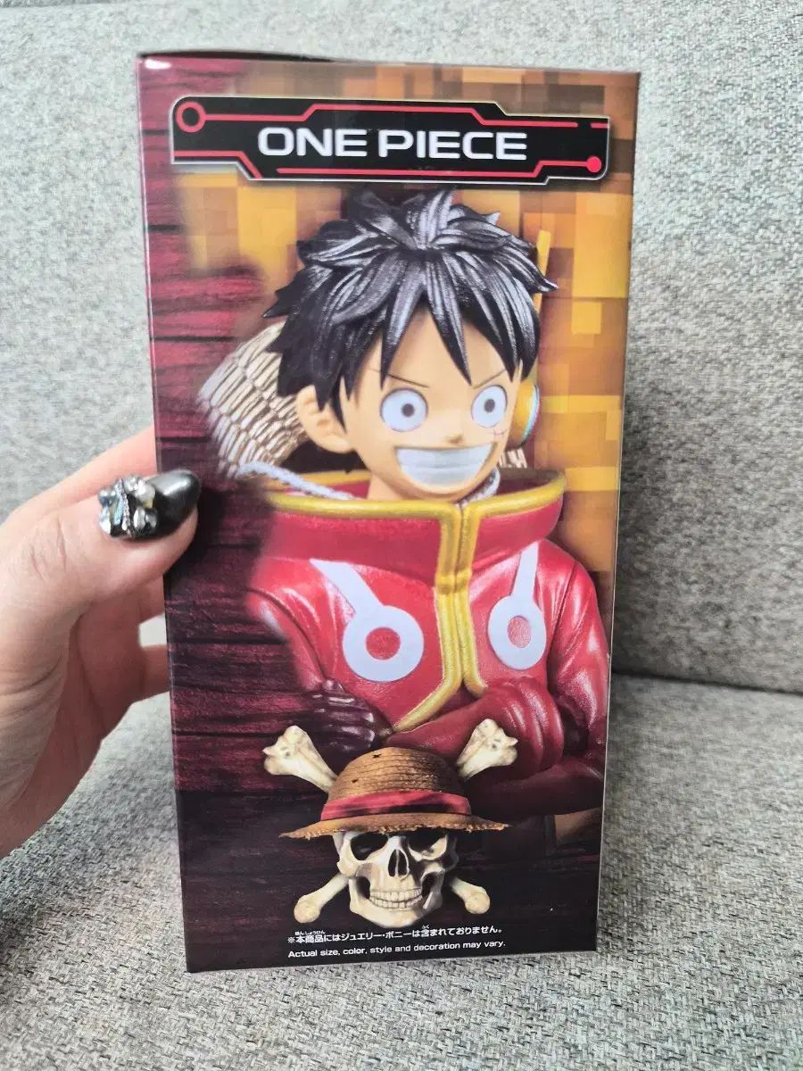 ONE PIECE DXF THE GRANDLINE シリーズ モンキー・D・ルフィ エッグ