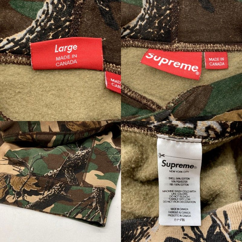 Supreme シュプリーム 22AW スモールボックスフーデッドスウェット