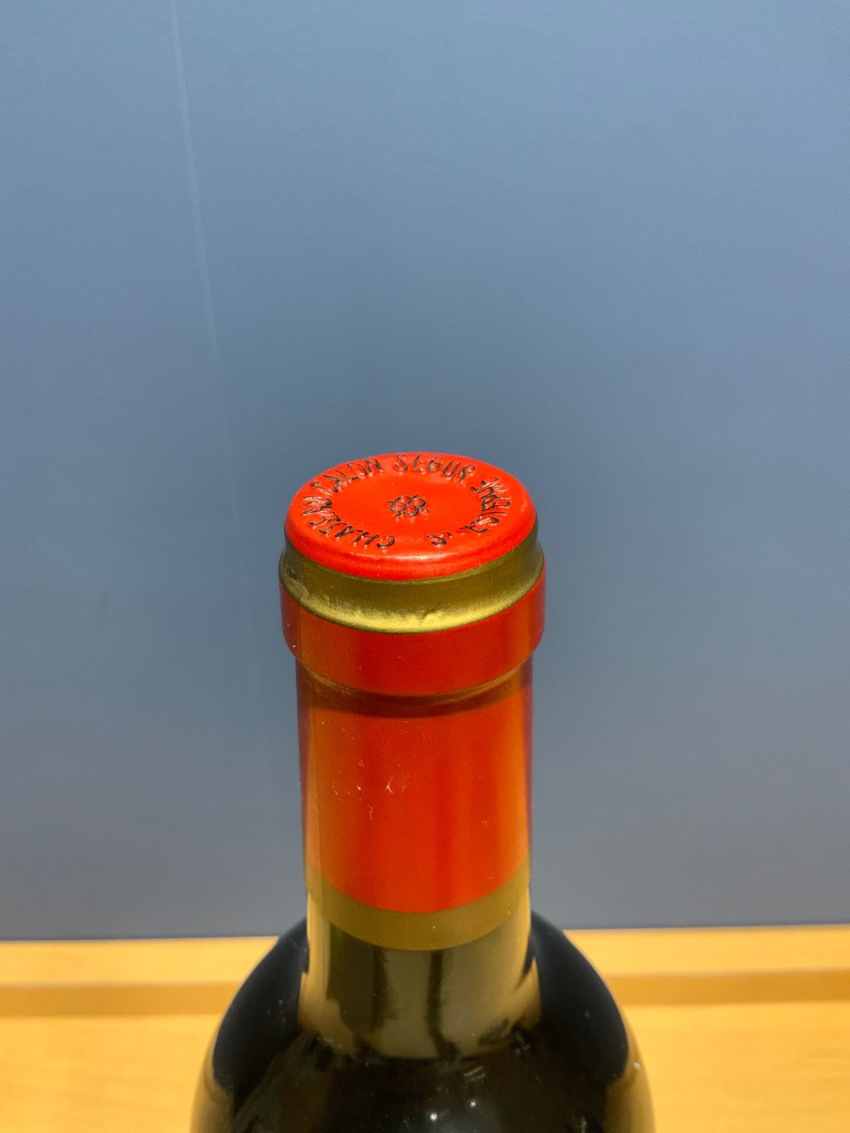 シャトー・カロン・セギュール[2001] 赤ワイン/辛口/フルボディ [750ml