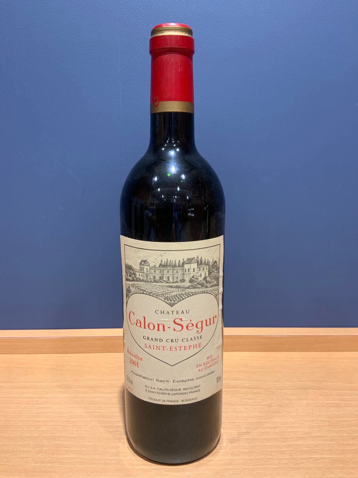 シャトー・カロン・セギュール[2001] 赤ワイン/辛口/フルボディ [750ml