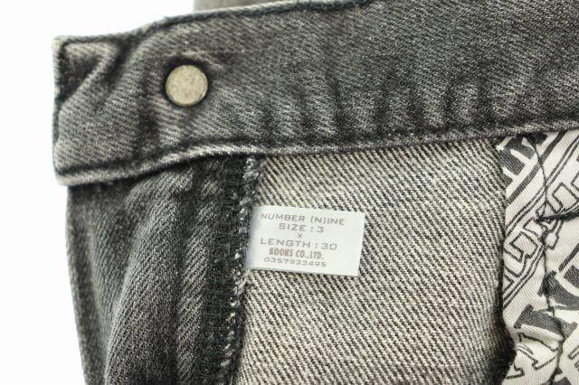 ナンバーナイン NUMBER (N)INE 01AW STANDARD期 スタンダード期 Grunge