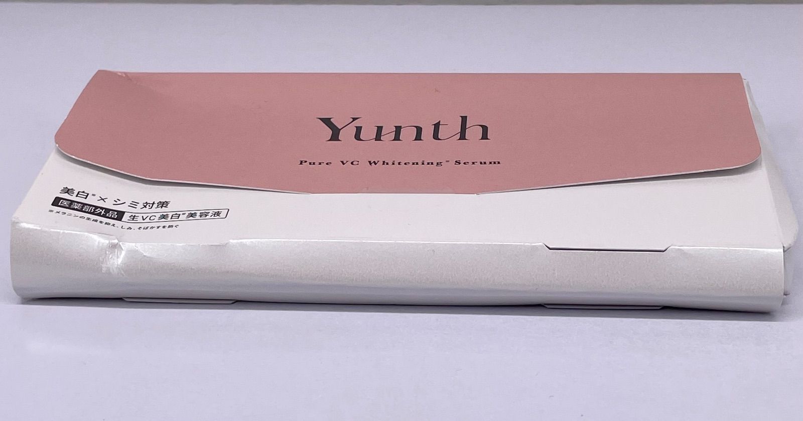 Yunth ユンス 生VAダーマ美容液 生VC美白美容液 3個セット - メルカリ