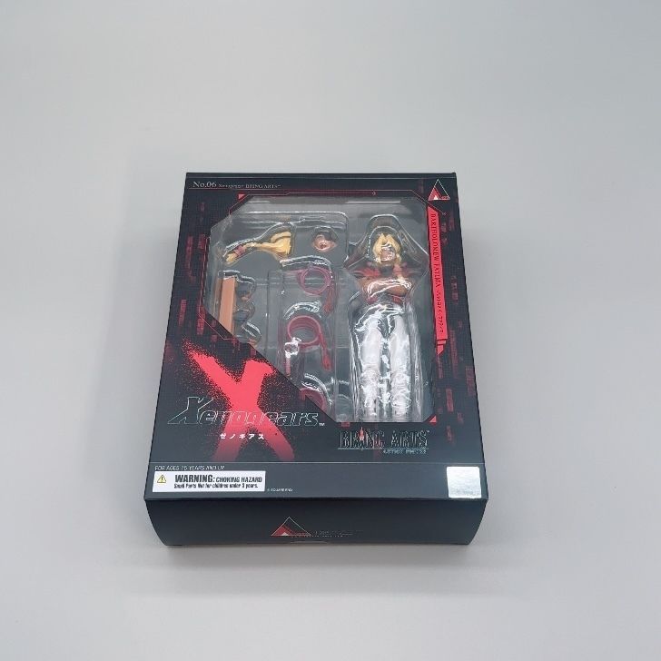 ゼノギアス ブリングアーツ <バルトロメイ・ファティマ> - メルカリ