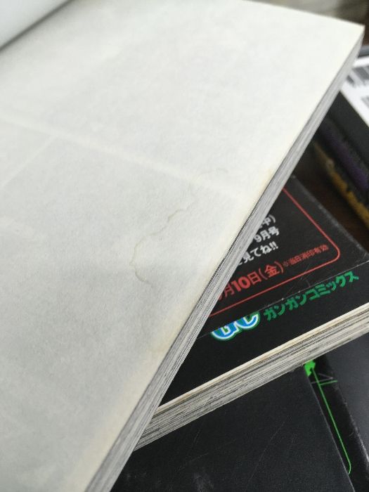 全巻セット【鋼の錬金術師 全27巻】◇27冊揃い 完結 荒川弘 スクウェア