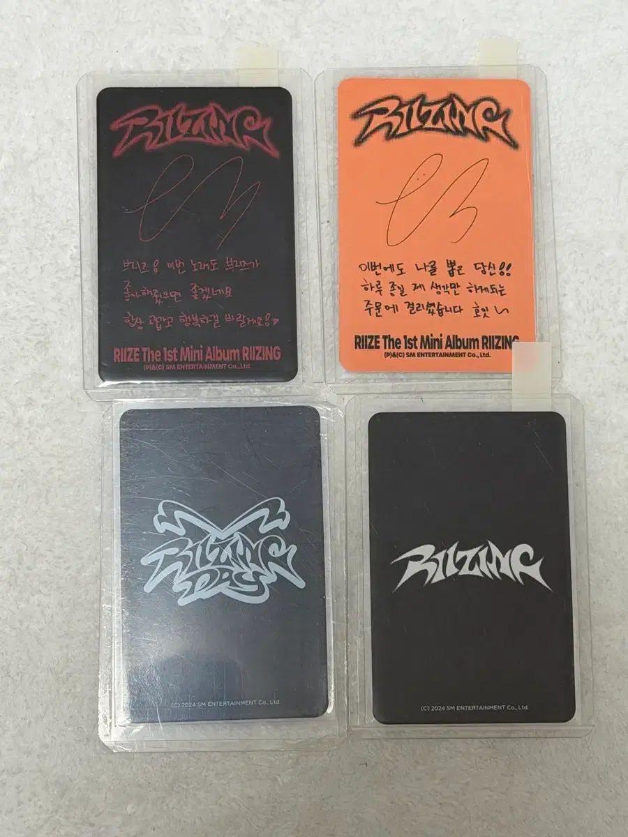 RIIZE（ライズ） ウンソク(EUNSEOK) トレカ 4枚 まとめ - メルカリ