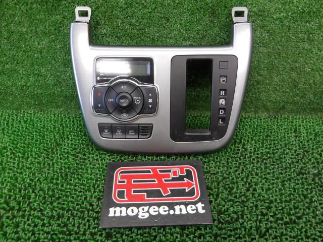 3FS5011 AOR3 三菱 デリカD2 MB46S ハイブリッド SZ ナビ エアコン