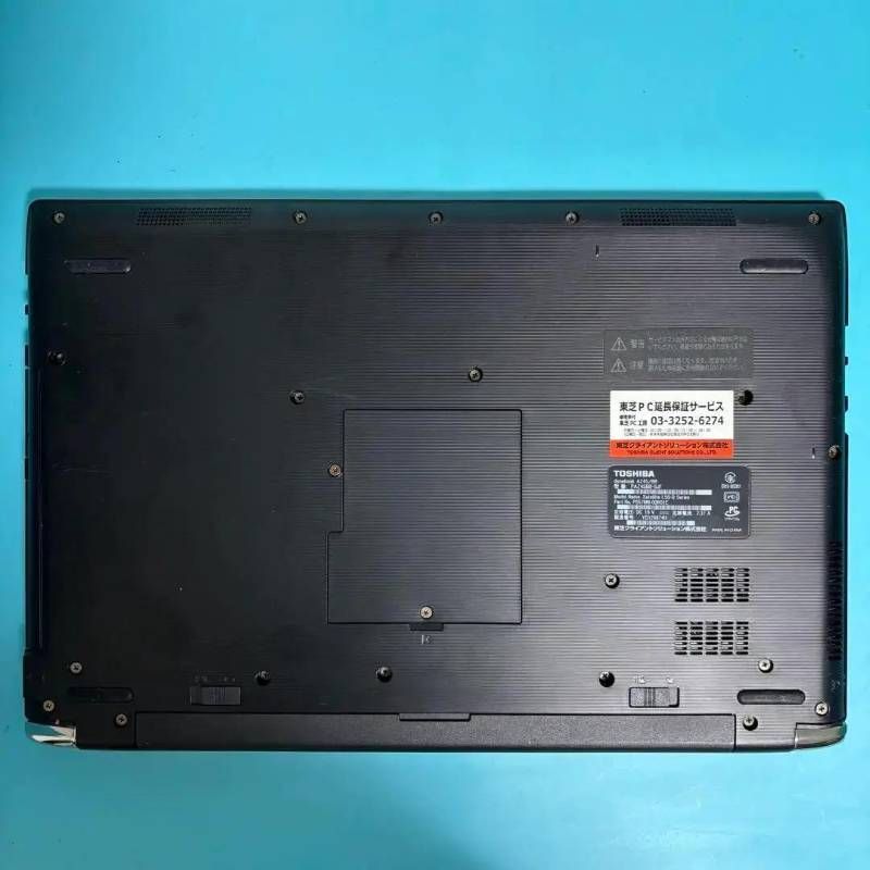 美品【6世代】Core i3ノートパソコン✨SSD爆速✨ windows11✨オフィス