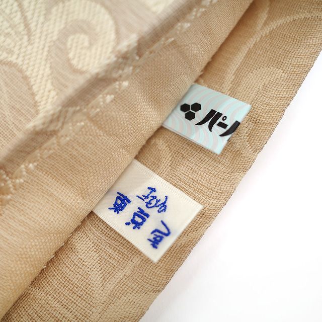 新古品】 袋帯 未使用 正絹 京都 西陣 弥栄織物 軽量織 軽量帯