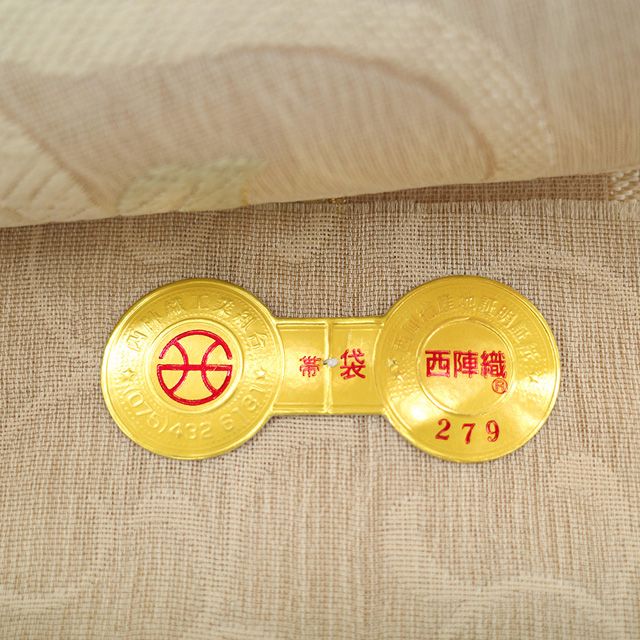 新古品】 袋帯 未使用 正絹 京都 西陣 弥栄織物 軽量織 軽量帯