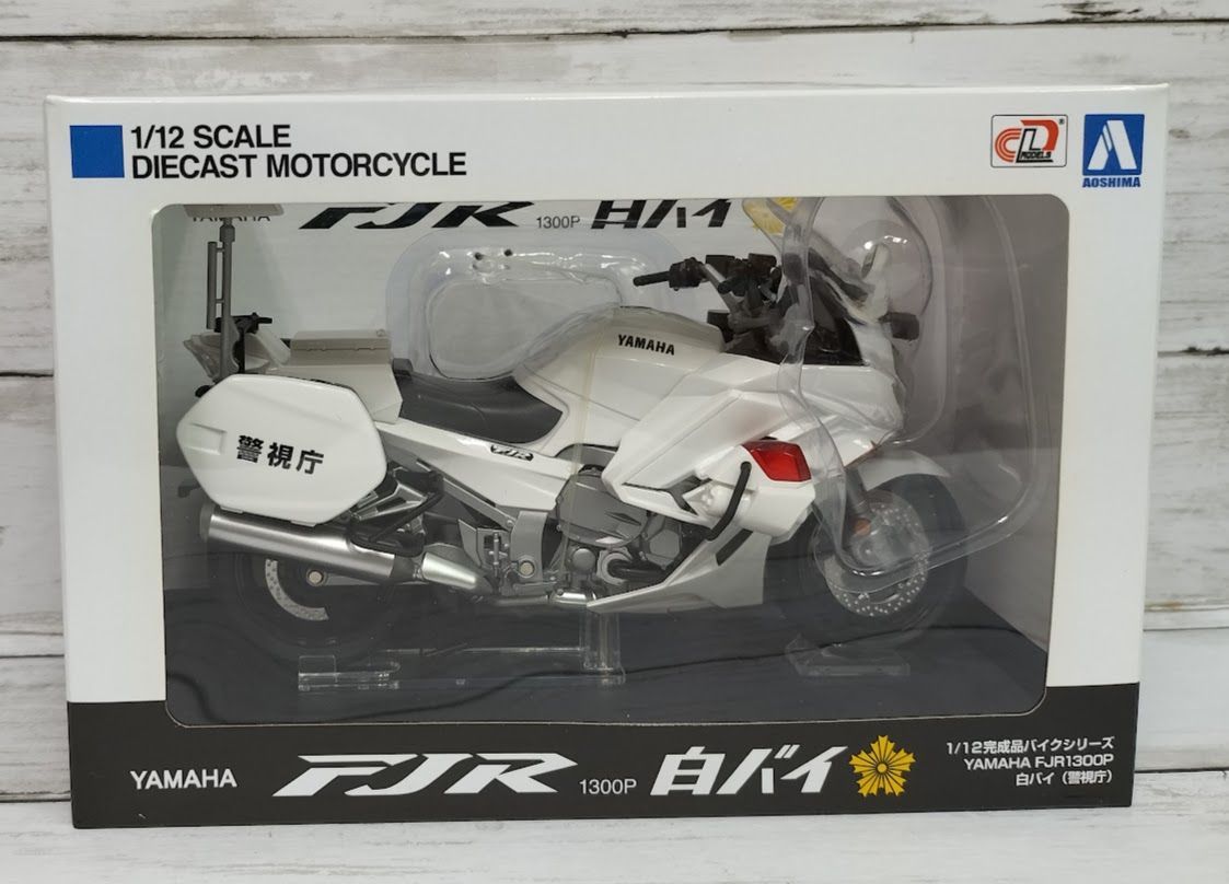 YAMAHA FJR1300P 白バイ 警視庁 1/12 - メルカリ