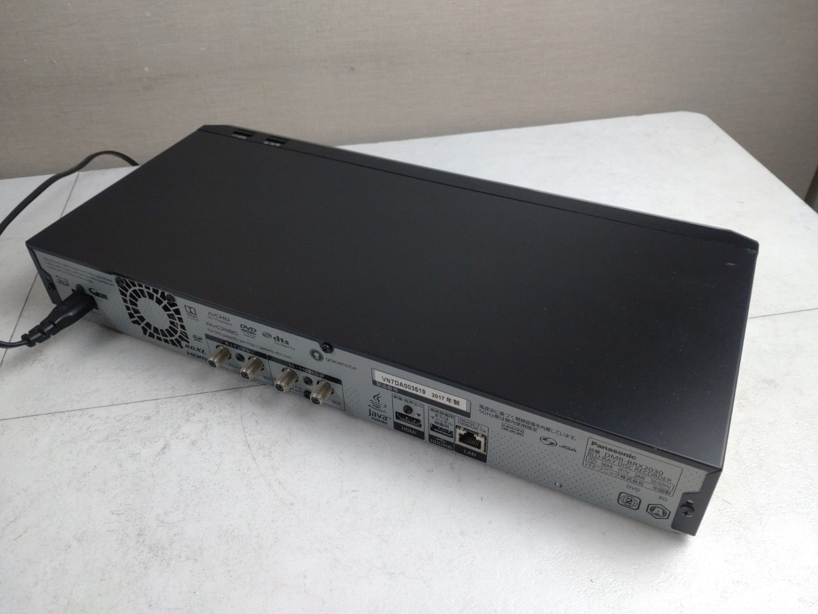 13277-01☆Panasonic パナソニック DIGA ディーガ ブルーレイディーガ