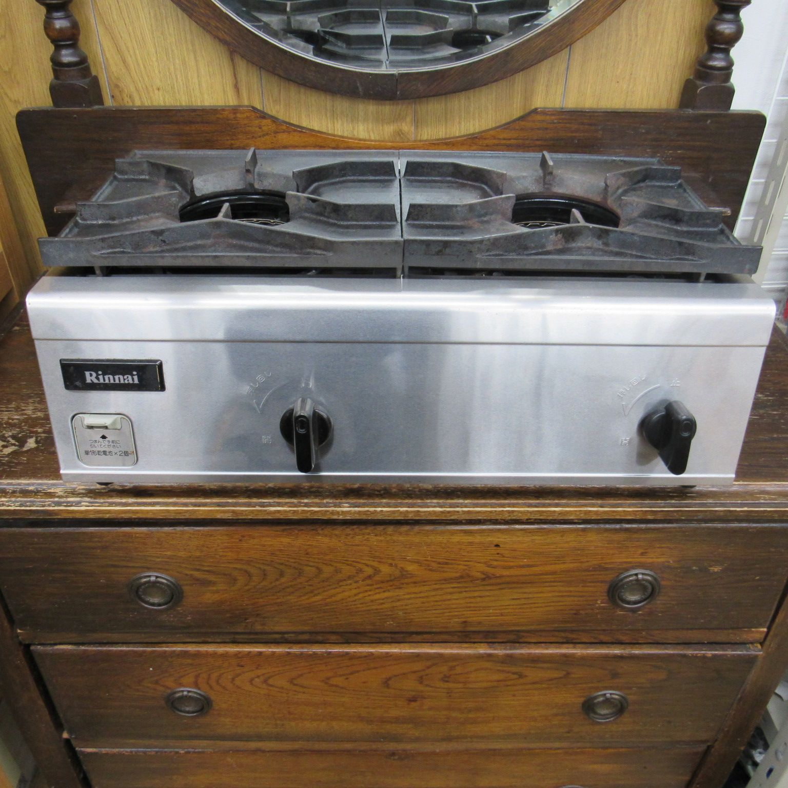 中古 Rinnai リンナイ ステンレス 2バーナーガスコンロ 業務用 RSB 