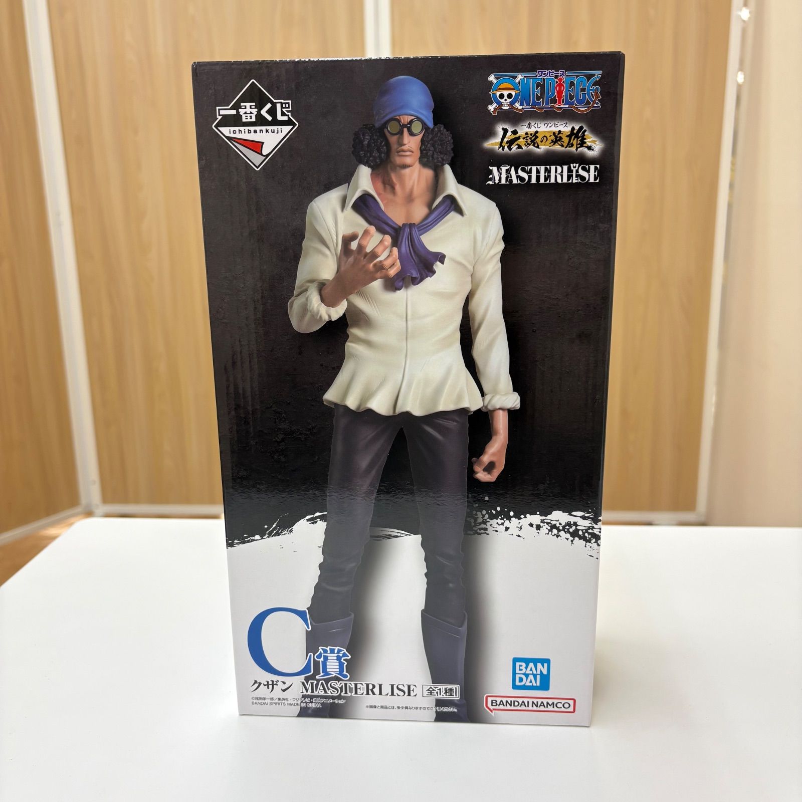 K5220☆未開封 一番くじ ワンピース 伝説の英雄 C賞 クザン MASTERLISE