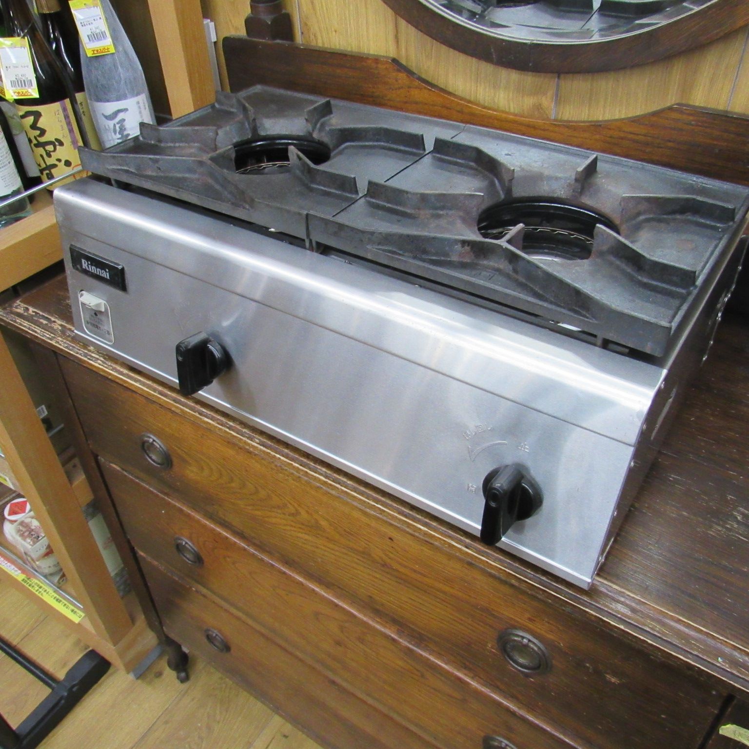 中古 Rinnai リンナイ ステンレス 2バーナーガスコンロ 業務用 RSB 