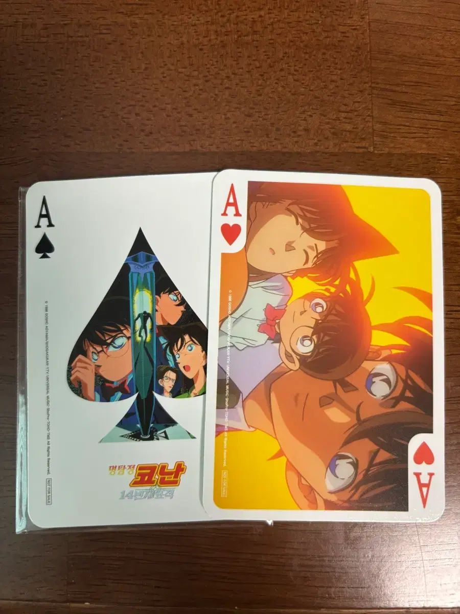 名探偵コナン 14番目の標的 劇場版 特典 トレカ コナン 毛利 蘭 - メルカリ