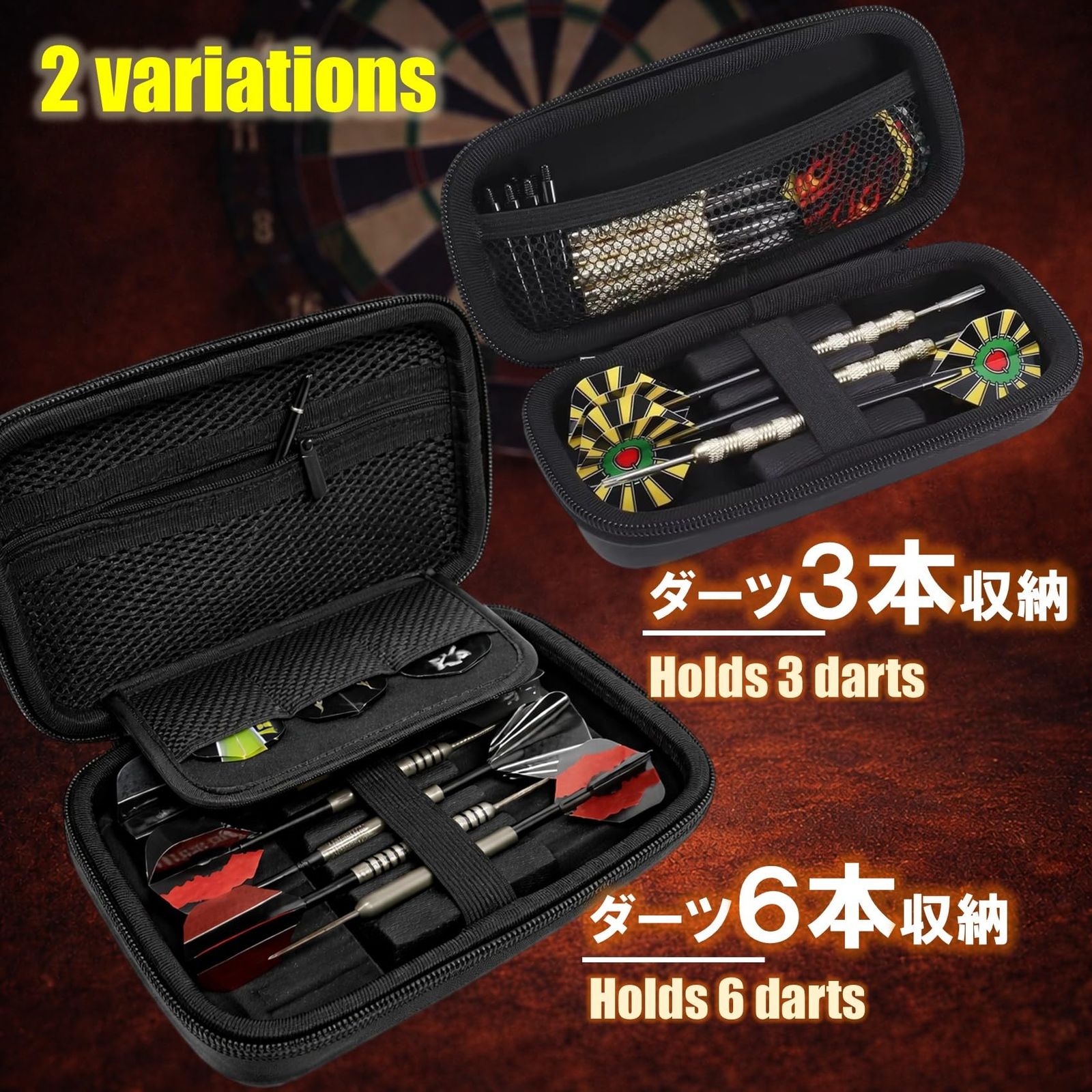 NOELAMOUR ダーツケース EVA ハードケース コンパクト 収納 ボックス