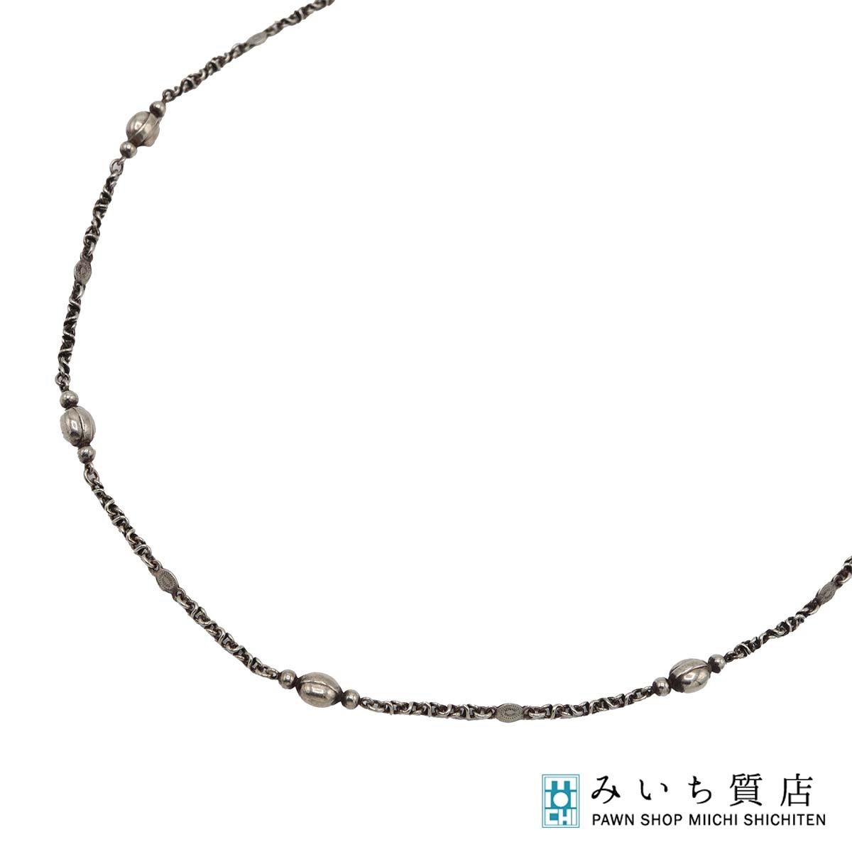GEORG JENSEN ジョージジェンセン ロングネックレス シルバー 925 69.1 