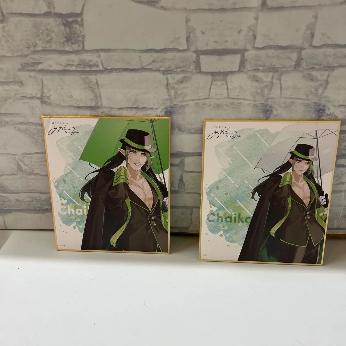 Q9-43】◎ にじさんじ あめもよう 2022 花畑チャイカ2枚セット - メルカリ