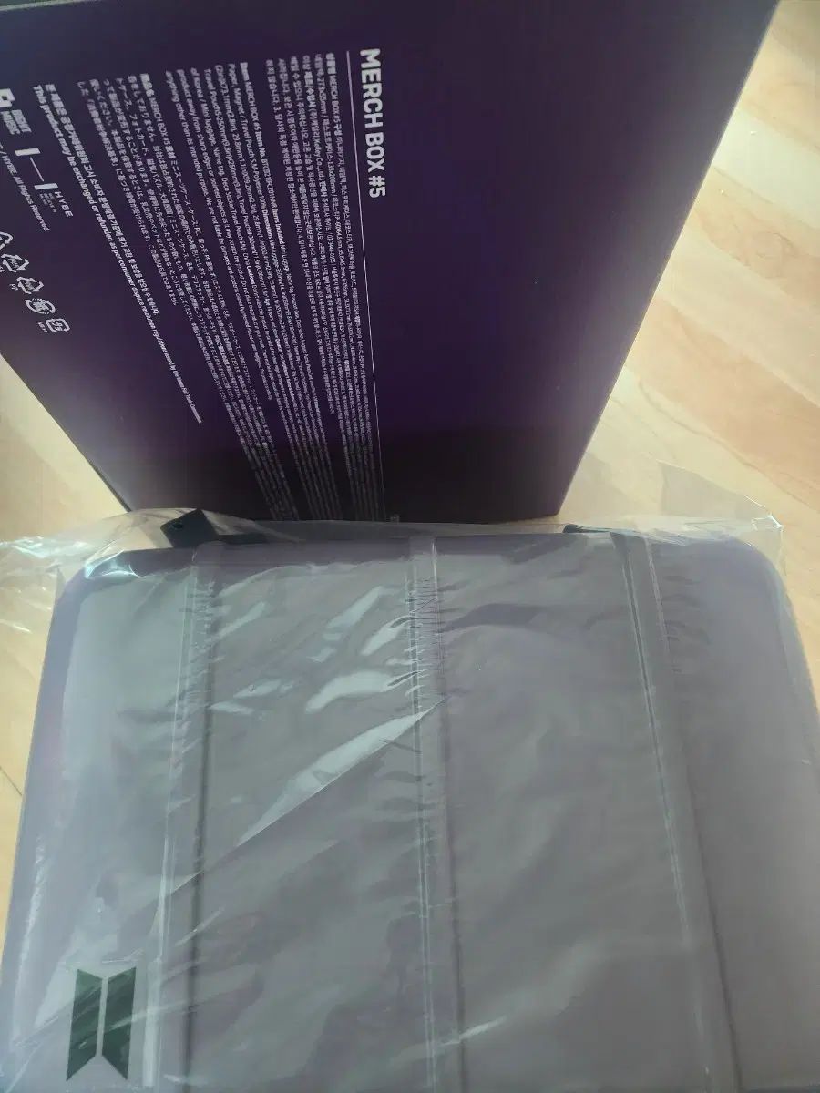 bts merch box #5 マーチパック05 未使用 フルセット - メルカリ