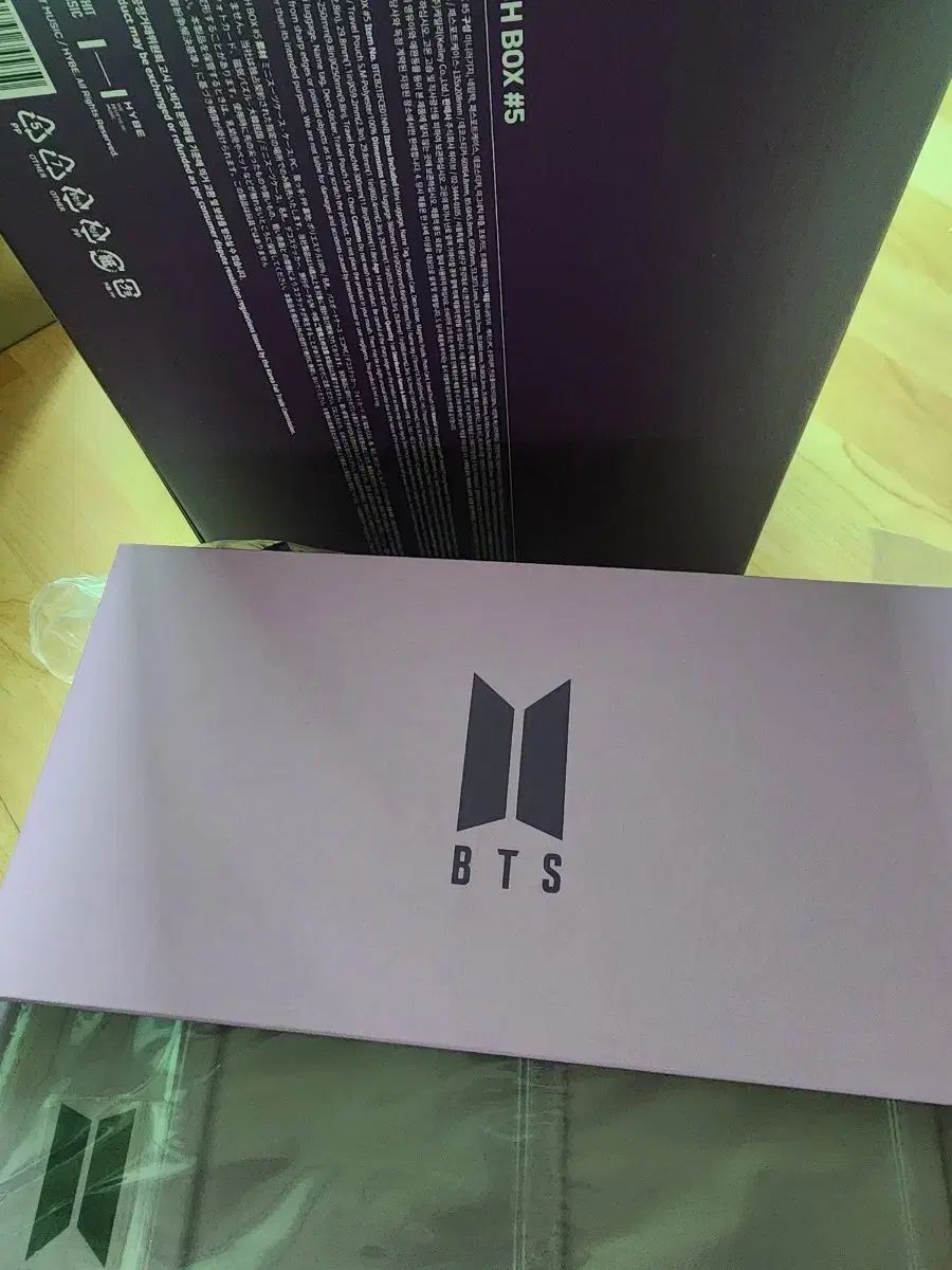 bts merch box #5 マーチパック05 未使用 フルセット - メルカリ