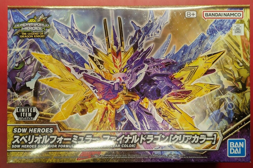 BANDAI SPIRITS SDW HEROES SDガンダムワールドヒーローズ THE LEGEND